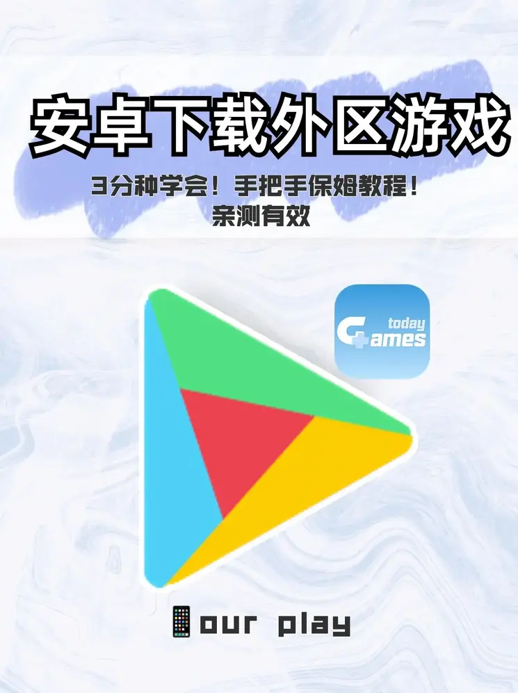 kok平台买球赛截图0